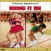 Bring it on  - bring-it-on icon