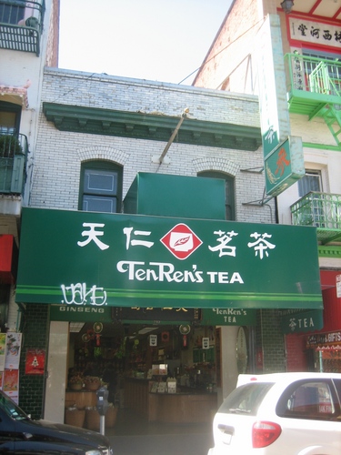  Chinatown