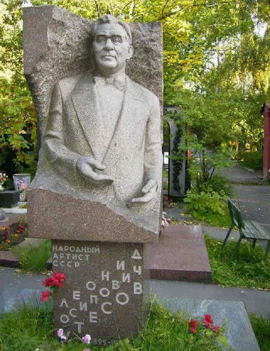  Unusual Russian Grave Marker