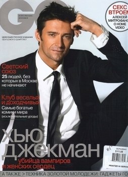  Hugh Jackman Magazine Scans & Outtakes GQ (Russia) - November 07