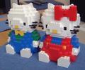 Lego Hello Kitty - lego photo