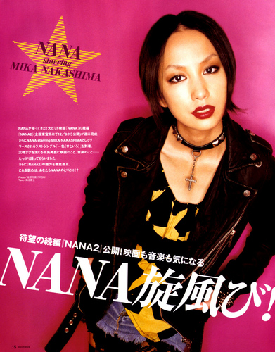  NANA starring Mika Nakashima