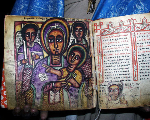  Pictures from Ethiopia
