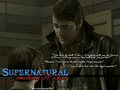 supernatural - Something Wicked This Way Comes wallpaper