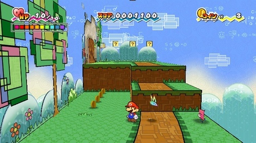 Super Paper Mario Screens