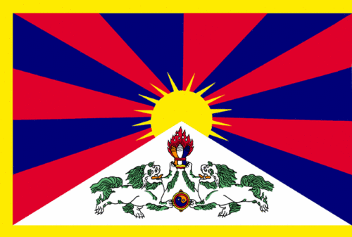  Tibetan Flag