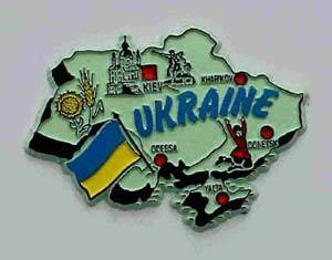  Ukranian flag