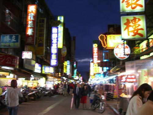  Taipei city