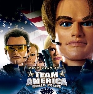  Team America