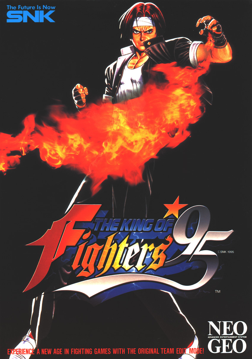 King of Fighters - Wallpaper Gallery