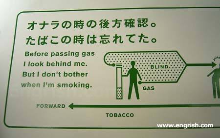 Japanese Funny Signs on Funny Signs   Picks Photo  1771922    Fanpop Fanclubs