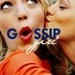 gossip girl - television icon