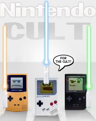 Nintendo Cult