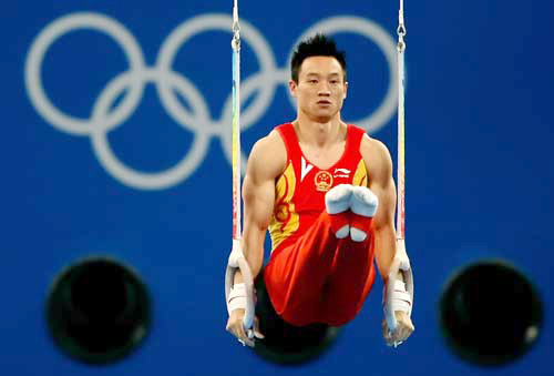  Beijing 2008 Olympic Games