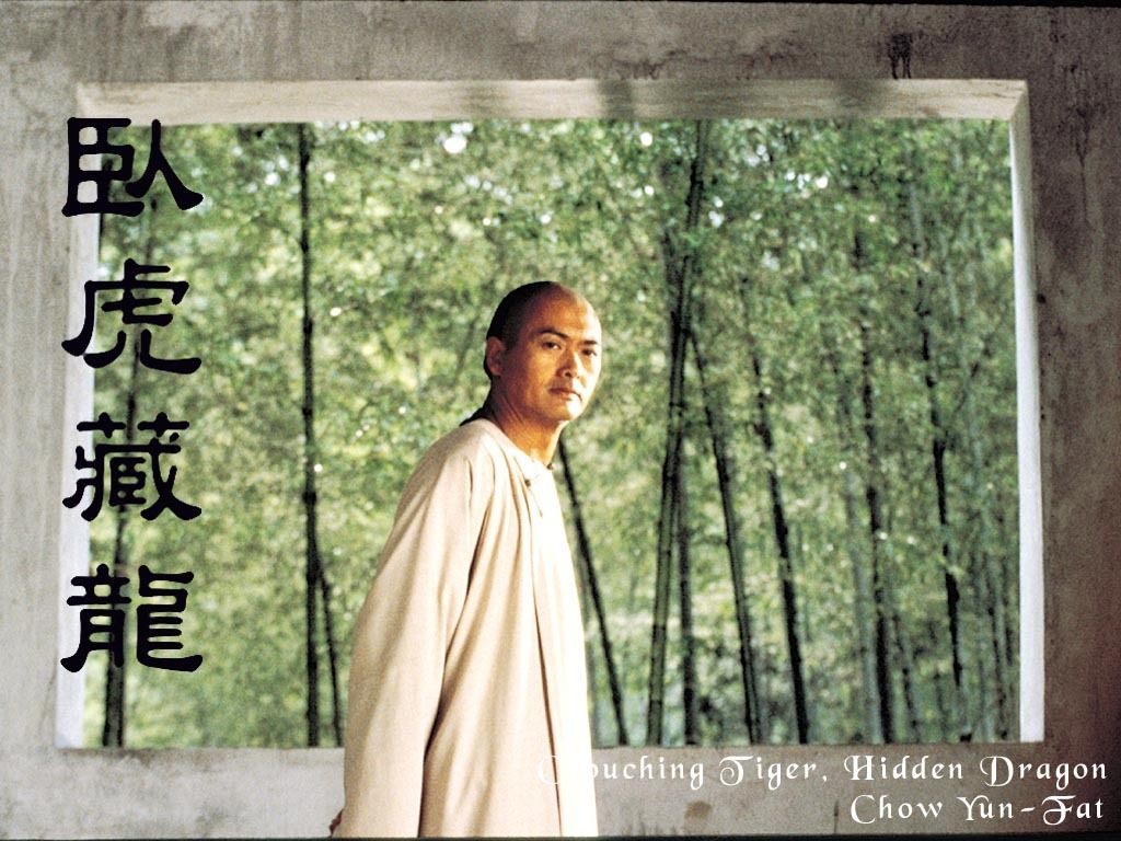 Hidden+images+tiger