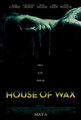 house of wax - movies photo