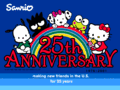 sanrio - 25th Anniversary wallpaper