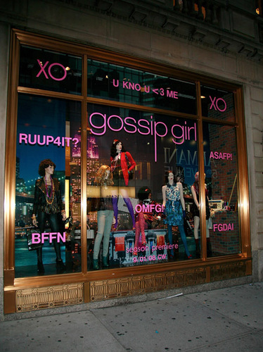  Henri Bendel & YSL Beaute Celebrate "Gossip Girl" Season 2 8-24-08