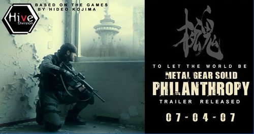 metal gear solid philintrothy movie
