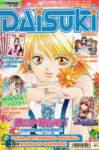  Daisuki Cover
