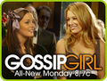 GG on the CW - gossip-girl photo