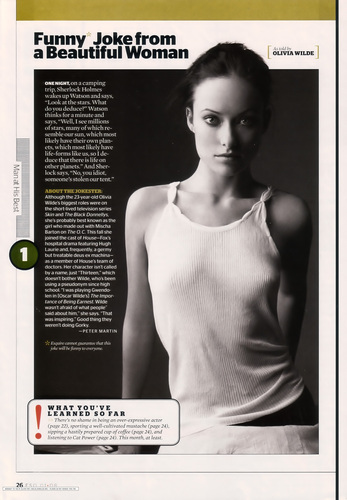 January 2008: Esquire