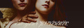 Twilight Movie [Edward & Bella] Banner - twilight-series fan art