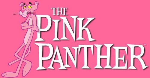  The розовый пантера