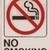  Non-smokers