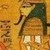  The Hieroglyphics Banner