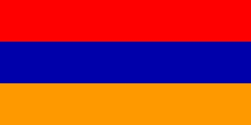 In which year did Armenia debut ?