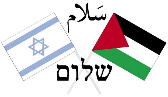  "Peace" is written in both Arabic and Hebrew. "Salaam" in Arabic, "Shalom" in Hebrew.
