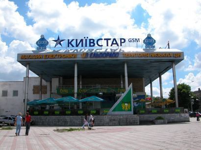  Crimea - Simferopol