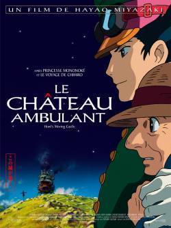  Film Poster (France)