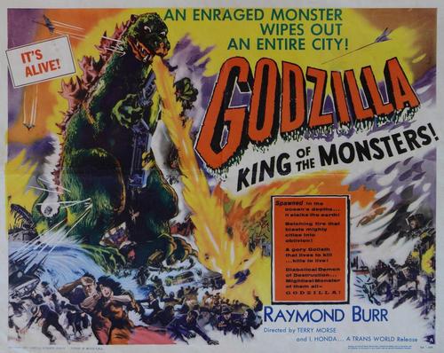  Godzilla poster