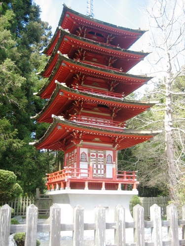  Japanese tsaa Garden