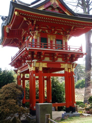  Japanese চা Garden
