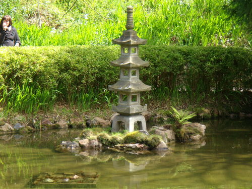  Japanese चाय Garden