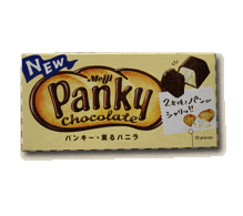  Meiji Panky - Vanilla