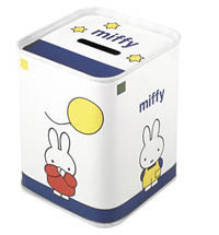  Miffy Merchandise