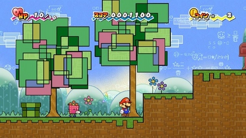  Super Paper Mario Screens