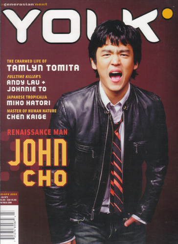  John Cho in Yolk Magazine