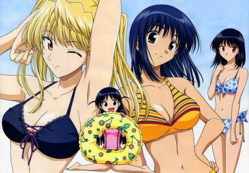  Our girls... In swimsuits! Rawrh-