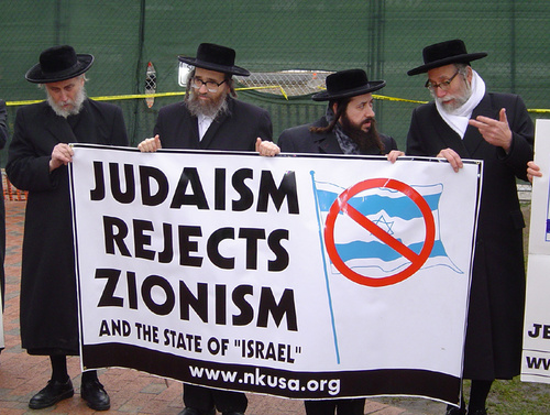  Judaism Rejects Zionism