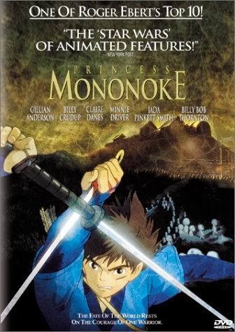  Princess Mononoke Movie poster
