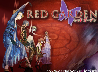 red garden girls