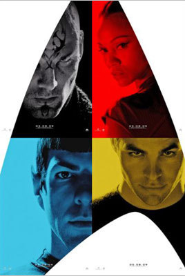  星, つ星 Trek Poster - Spock