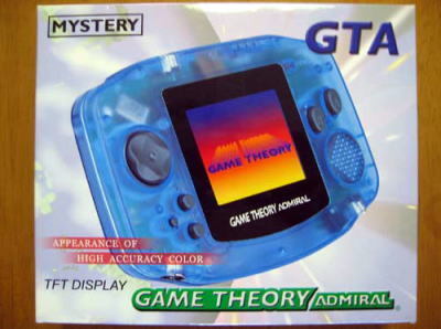  Pretty Funny Fake Gameboy Advance