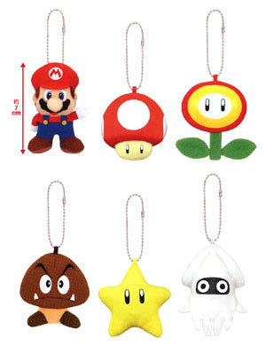 Super Mario Keychains