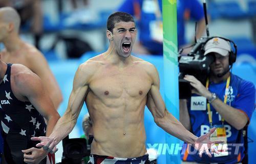 Phelps at 2008 Olympics Beijing